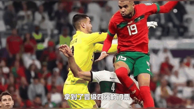 非洲杯篮球赛首轮战罢,东道主队伍大胜领先 非洲杯篮球赛首轮战罢,东道主队伍大胜领先