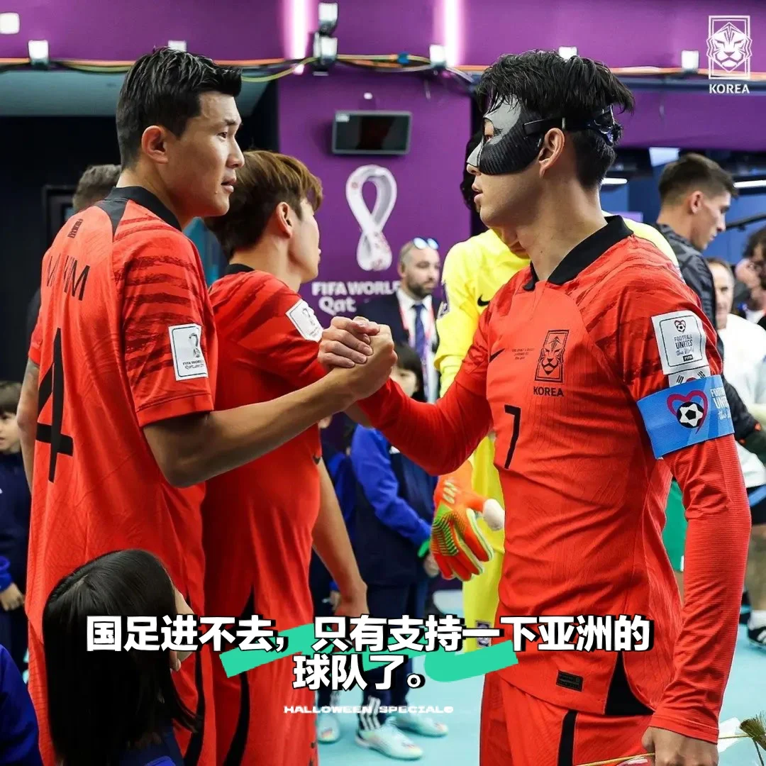 德信体育-国内球队迎来亚洲挑战，士气高昂